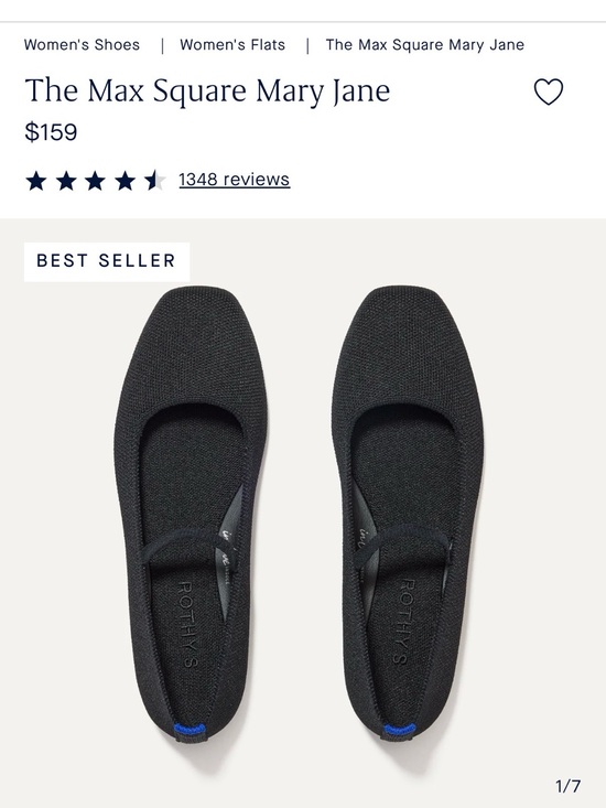 Rothy's Shoes - Rothy's The Max Square Mary Jane Black with Blue Accent